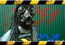 GALVANIZER
